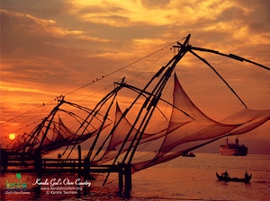 Kerala - Fixed Departures Tour
