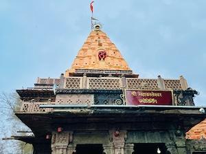 Indore Ujjain Omkareshwar Fixed Date Holiday Tour