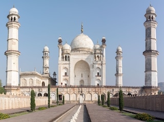 Chhatrapati Sambhaji Nagar [Aurangabad] Getaway Tour