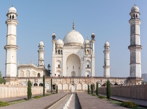 Chhatrapati Sambhaji Nagar [Aurangabad] Getaway Tour