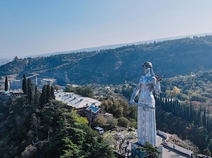 Tbilisi Batumi Kutaisi Tour