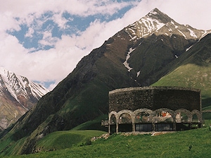 Best of Georgia Tour