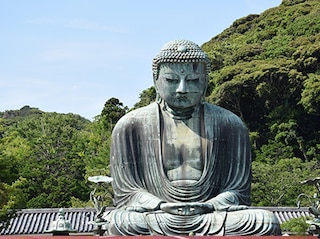 Tokyo (3N) Post Tour Holiday- Tokyo & Surrounds Tour