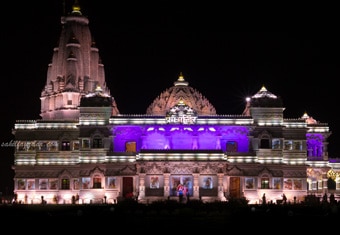 North India Family Tour Highlights