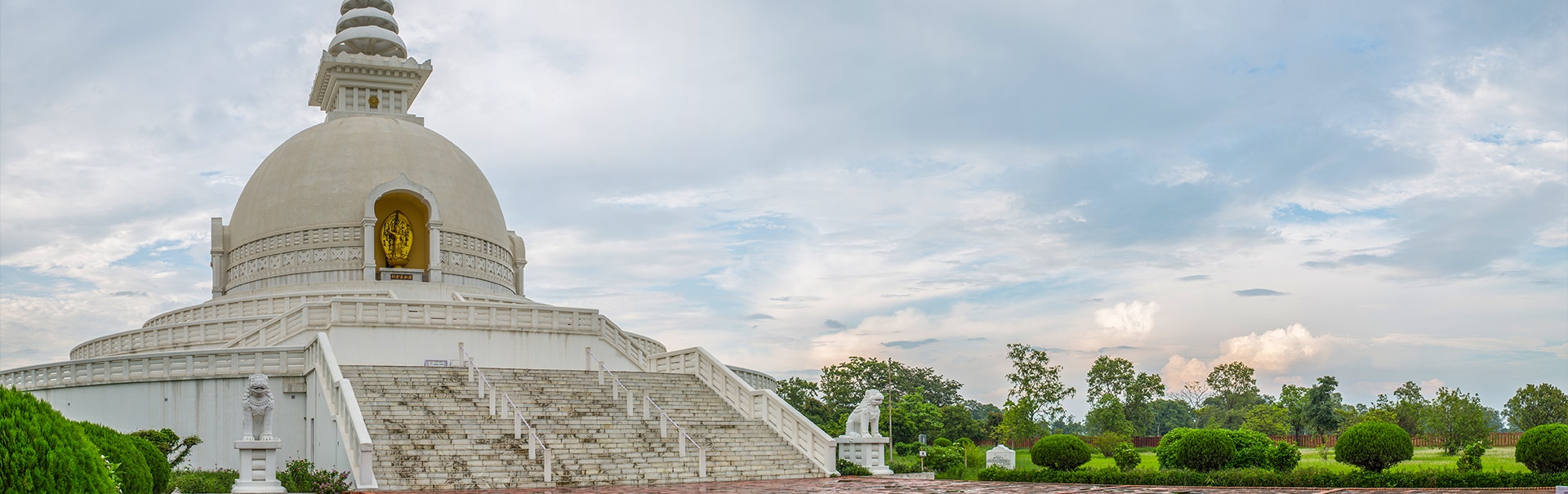 UPBT_banner