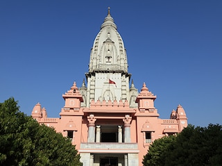 Ayodhya Varanasi Mathura Vrindavan Tour