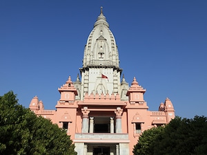 Ayodhya Varanasi Mathura Vrindavan Tour