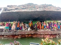 Women's Special Mathura Vrindavan Gokul Govardhan Thumbnail