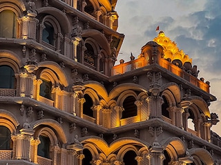 UPWVM Women's Special Ayodhya Varanasi Mathura Vrindavan