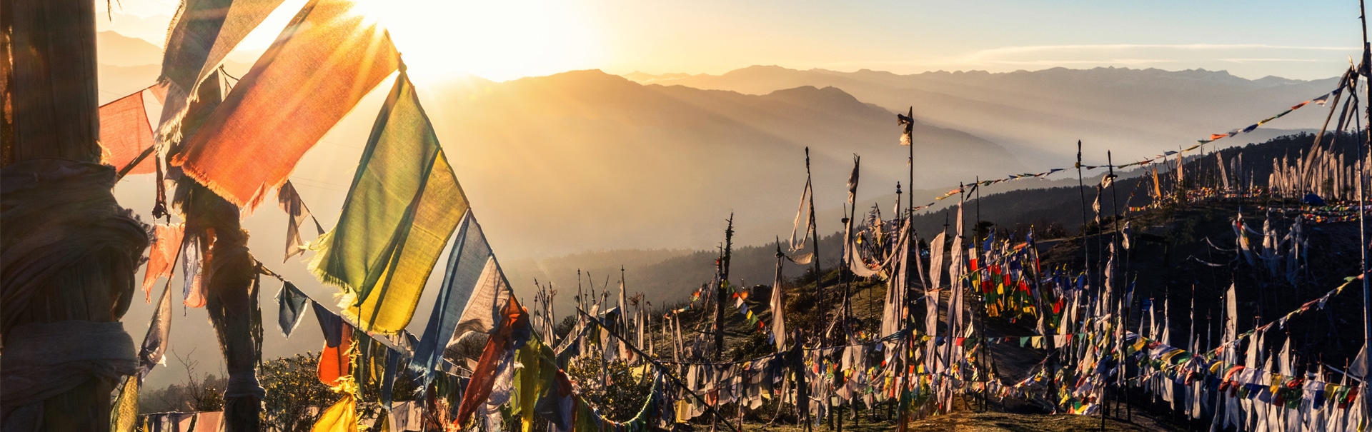Bhutan (BTPT(I)) Banner
