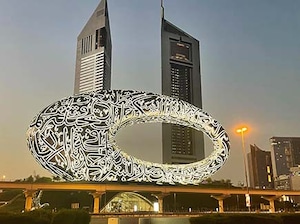 Senior's Special Dubai Abu Dhabi Tour