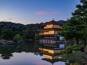 Best of Japan Tour
