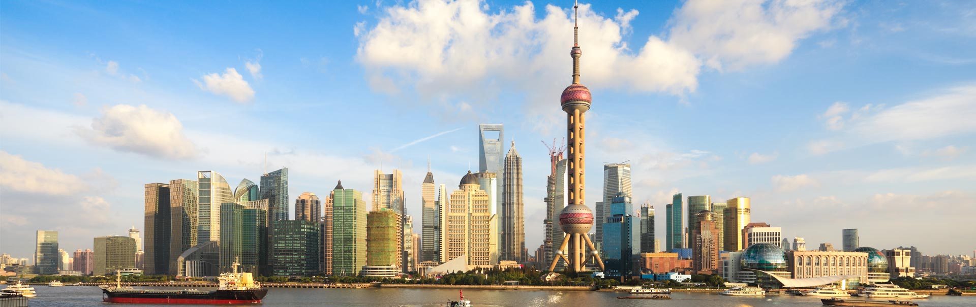 China with Harbin Festival (ASFH) Banner