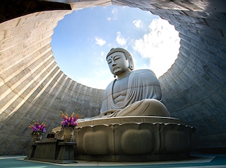 Treasures of Japan Tour