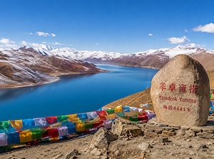 Tibet Lhasa Tour