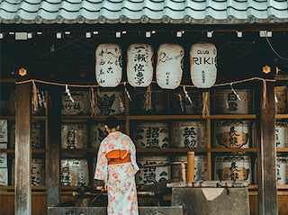 Women's special  Japan Tour