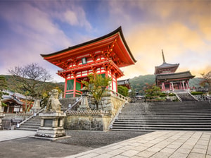 Marvels of Japan Tour