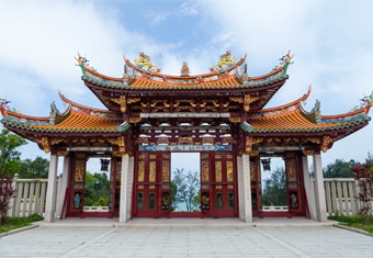 South East Asia Family Tour Highlights