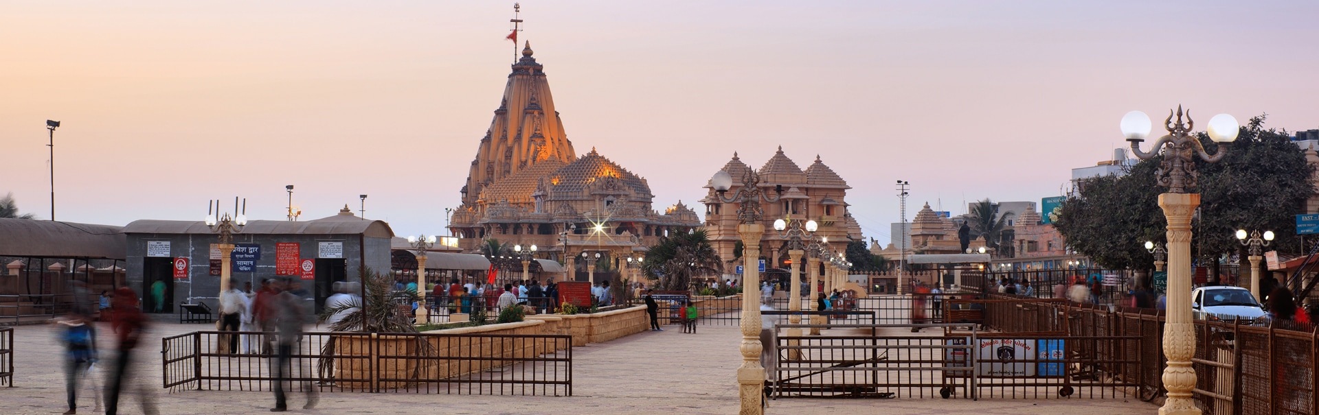 bhuj Tour Package