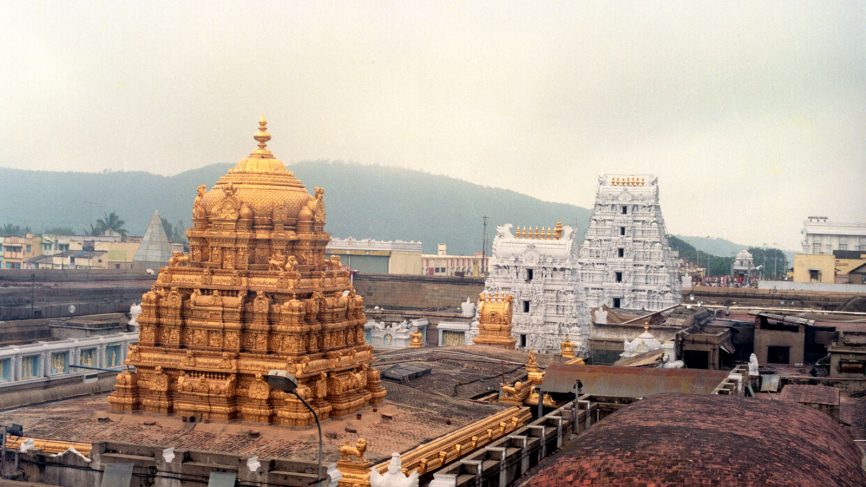 Tirupati Andhra Pradesh