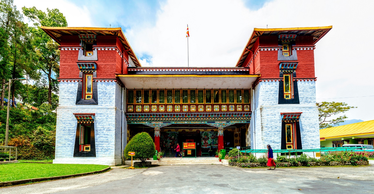 Namgyal Institute of Tibetology