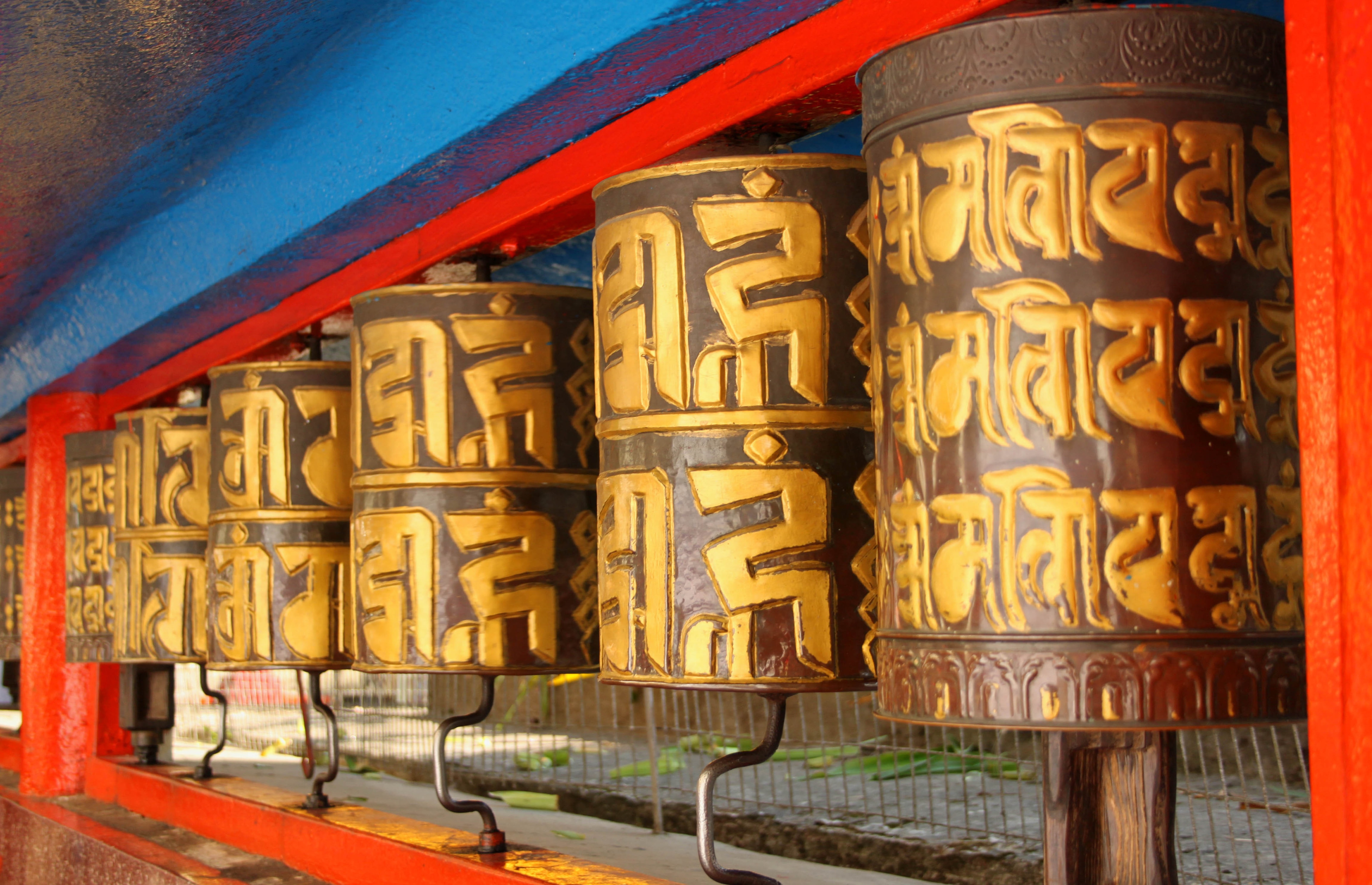 Stock Photo Prayer Wheels At Dro Dul Or Do Drul Chorten In Gangtok Sikkim India 122132059