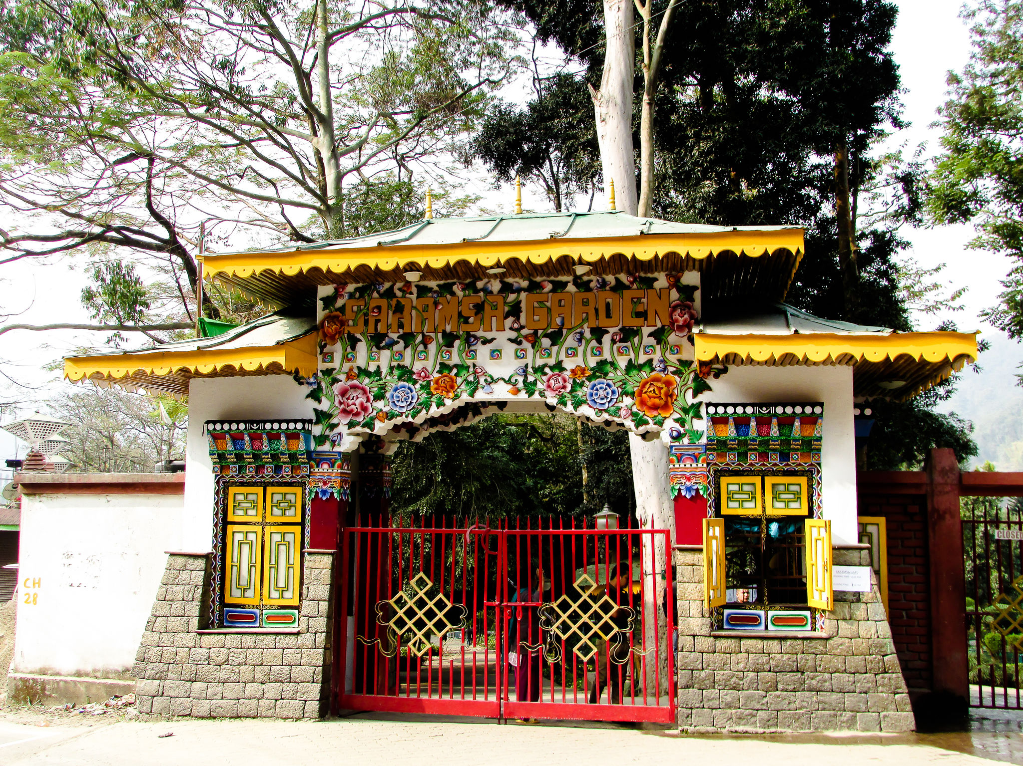 Saramsa Garden Saramsa Garden