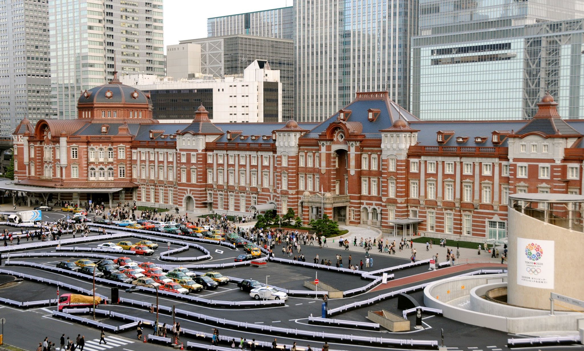 Tokyo Station