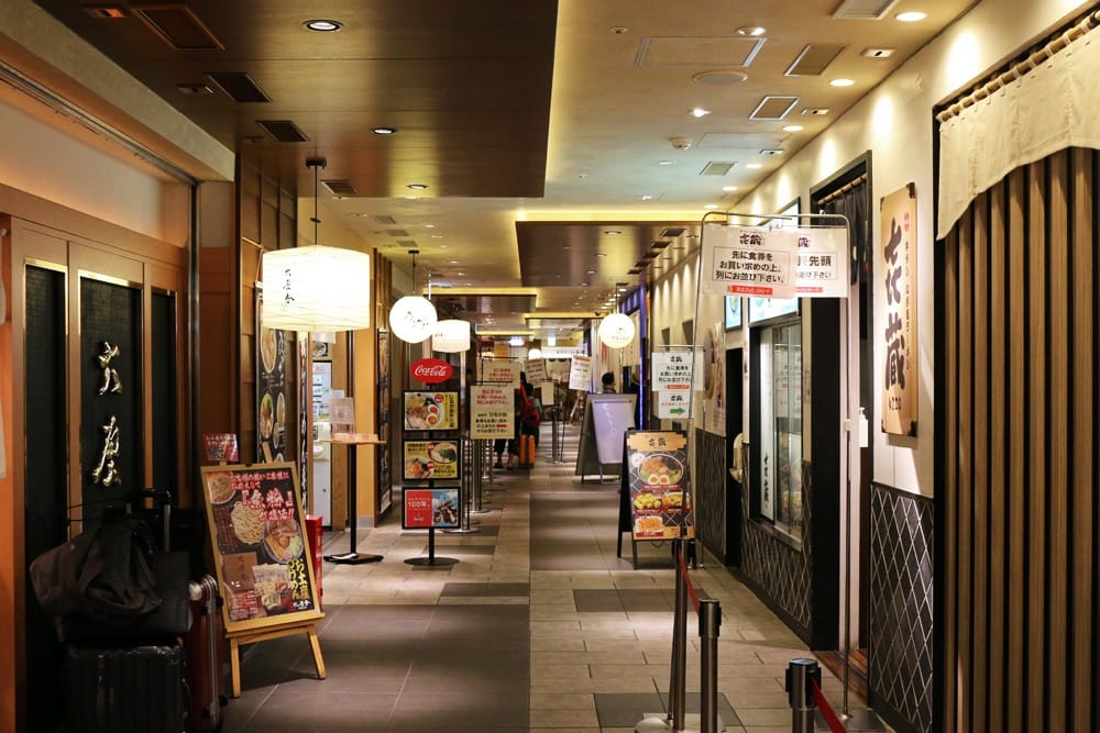 Ramen Street at Tokyo Station