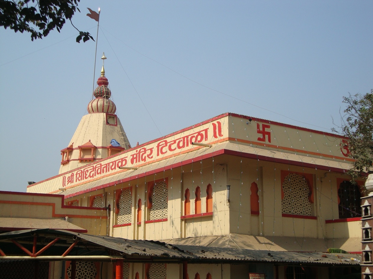 Siddhivinayak Mahaganapati Temple