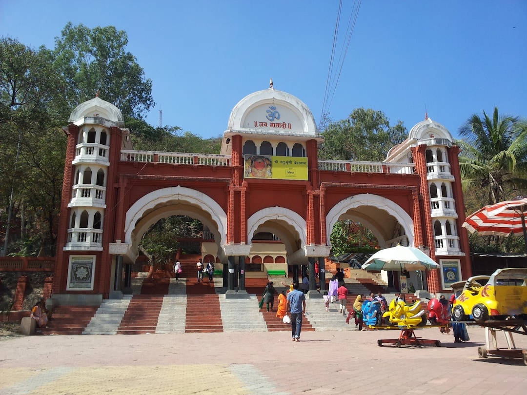 Chaturshringi Temple