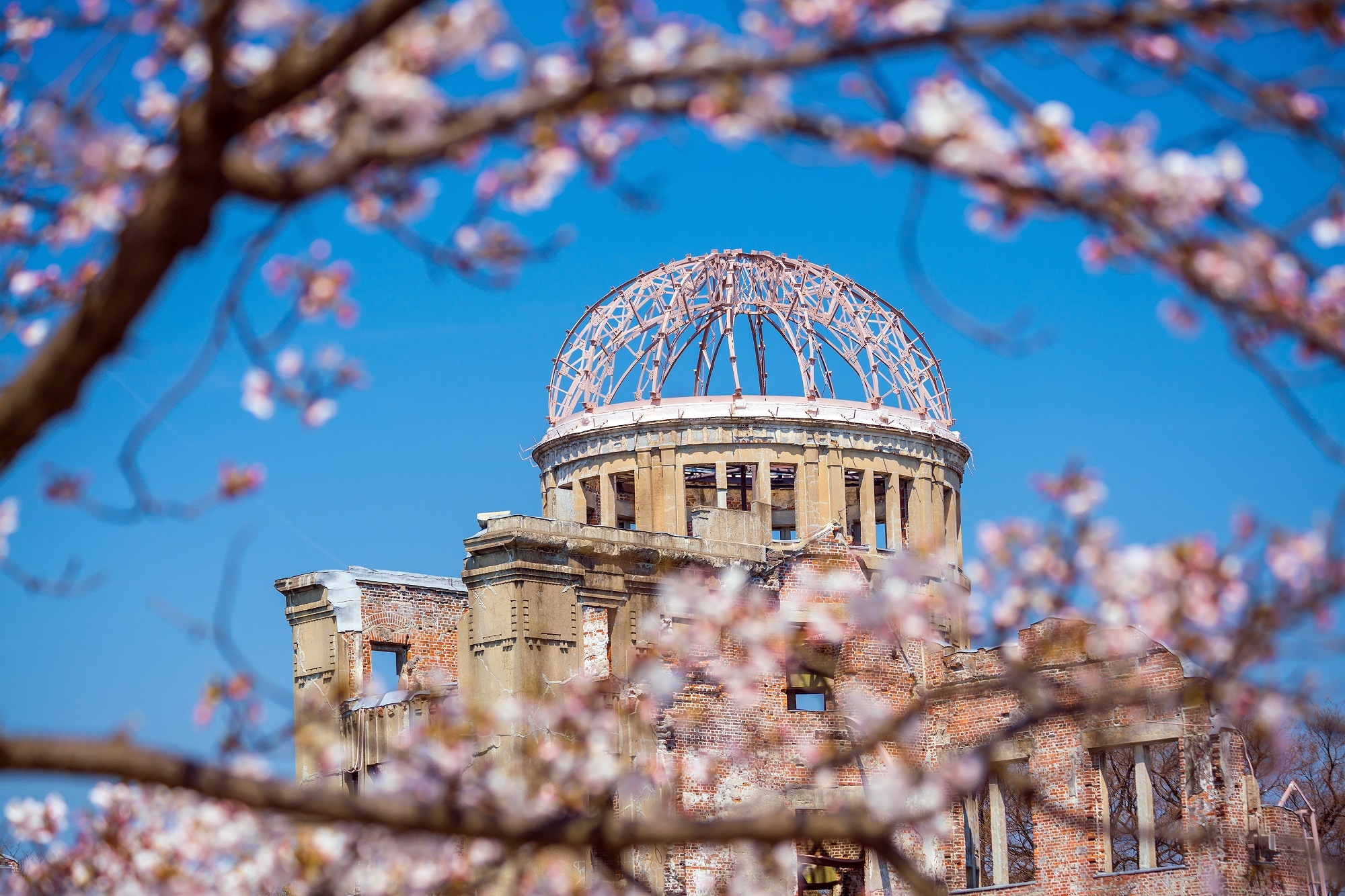 Hiroshima Peace Park