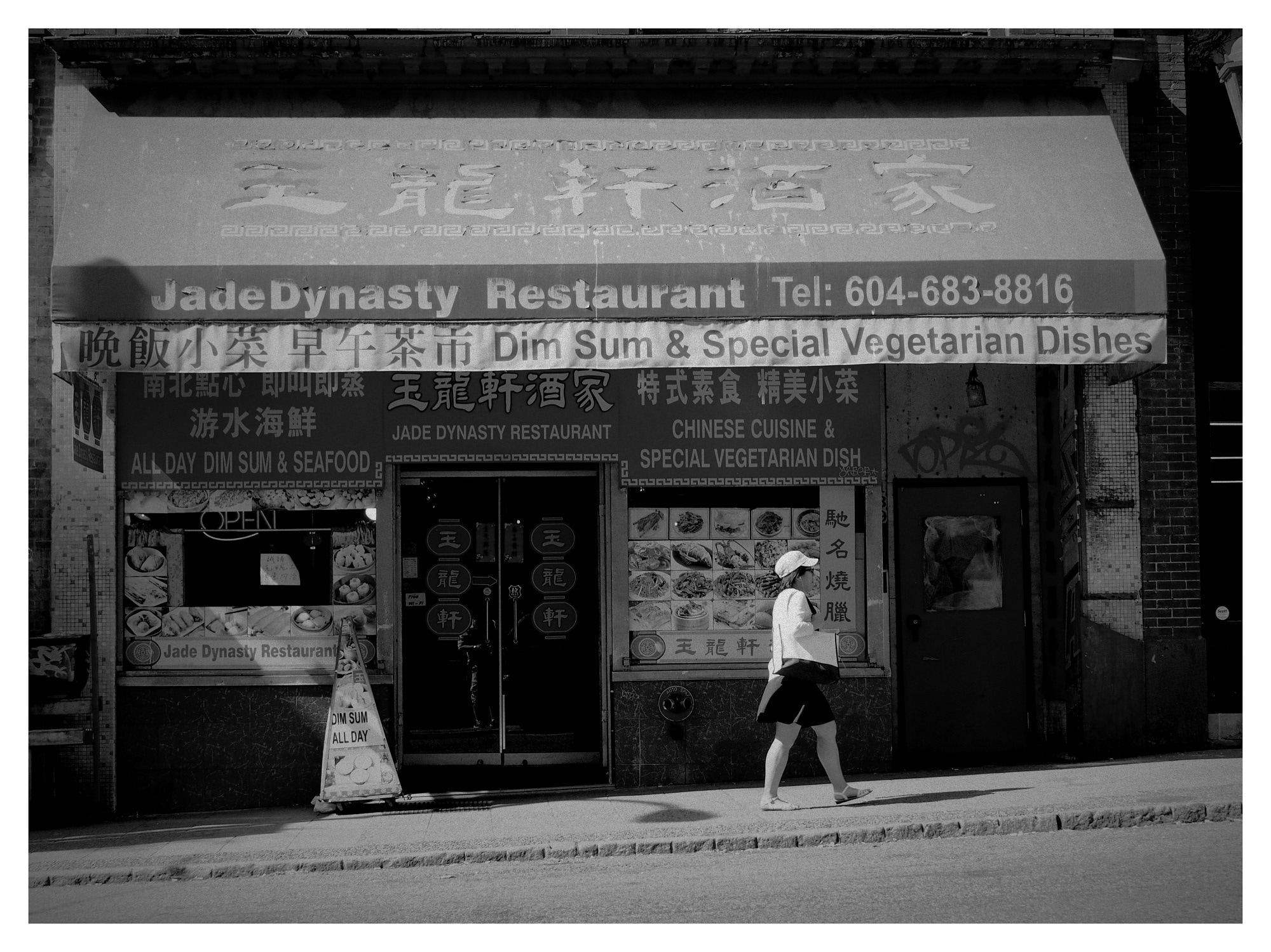 Chinatown Vancouver Black And White White Photography Restaurant Advertising Black 525072 Pxhere.com