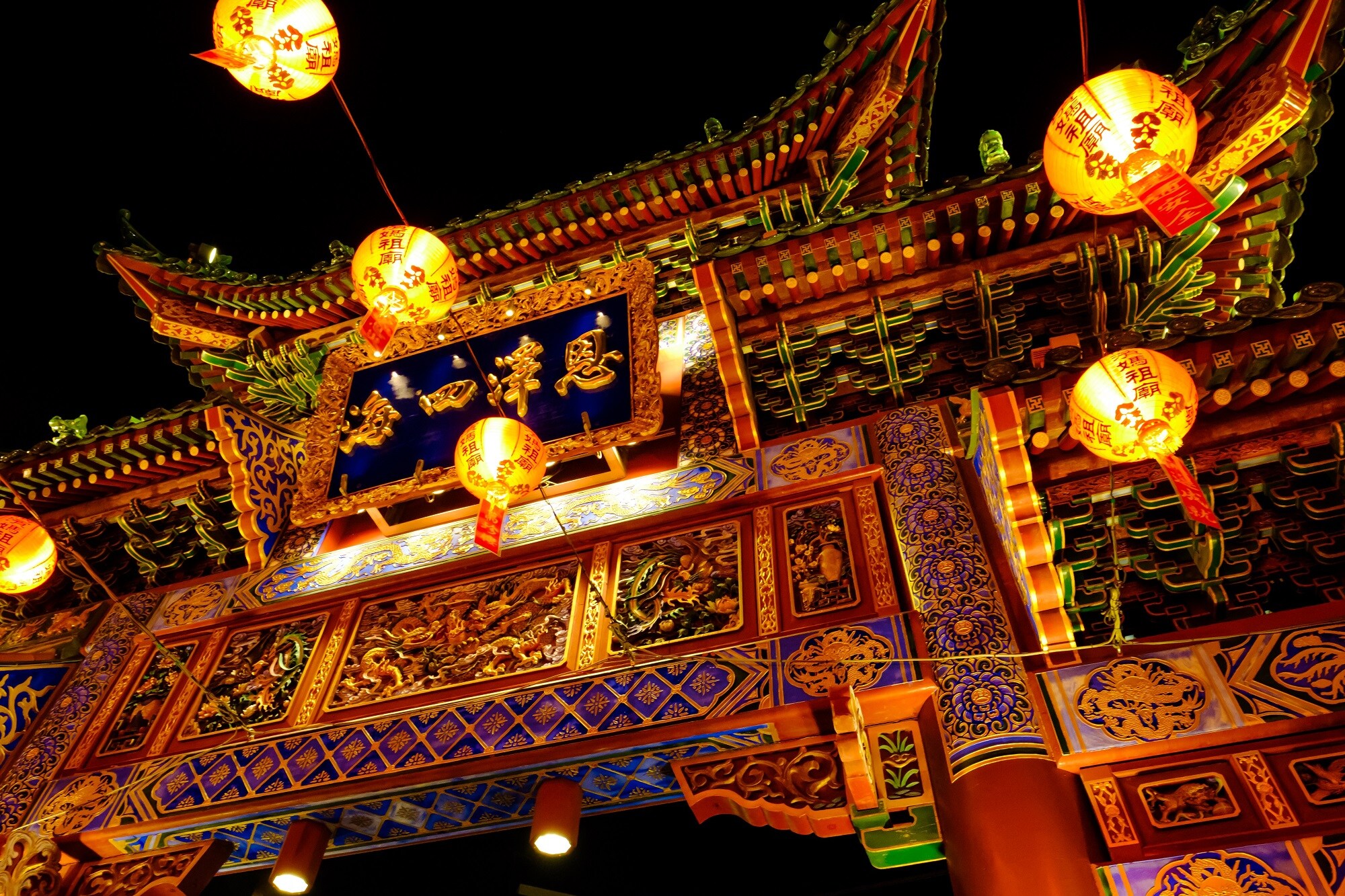 Yokohama Night Building Lamp Lighting Place Of Worship China Town 1392802 Pxhere.com