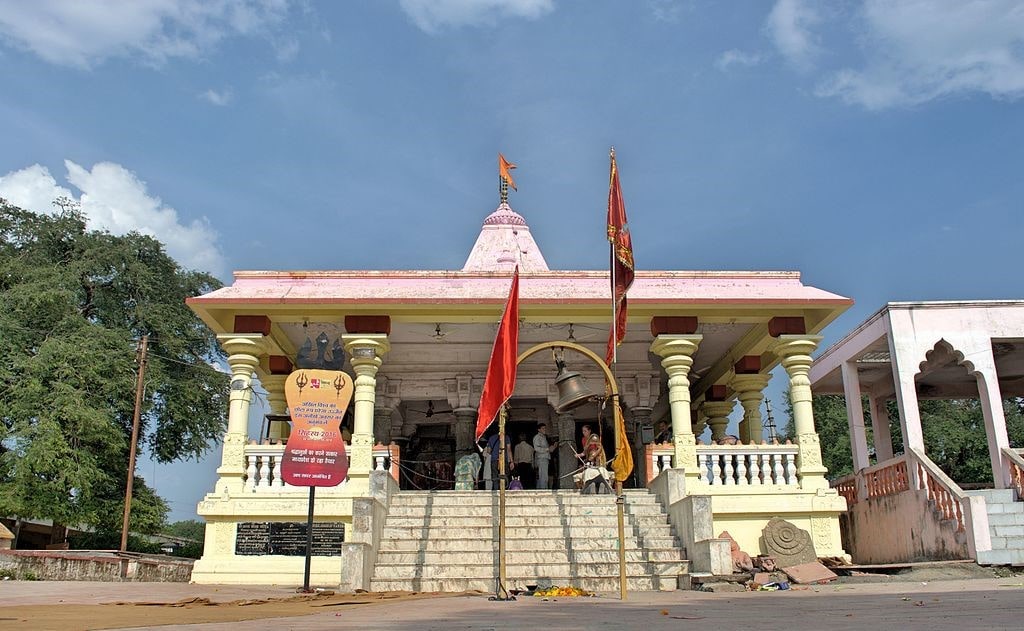 Kal Bhairava Temple
