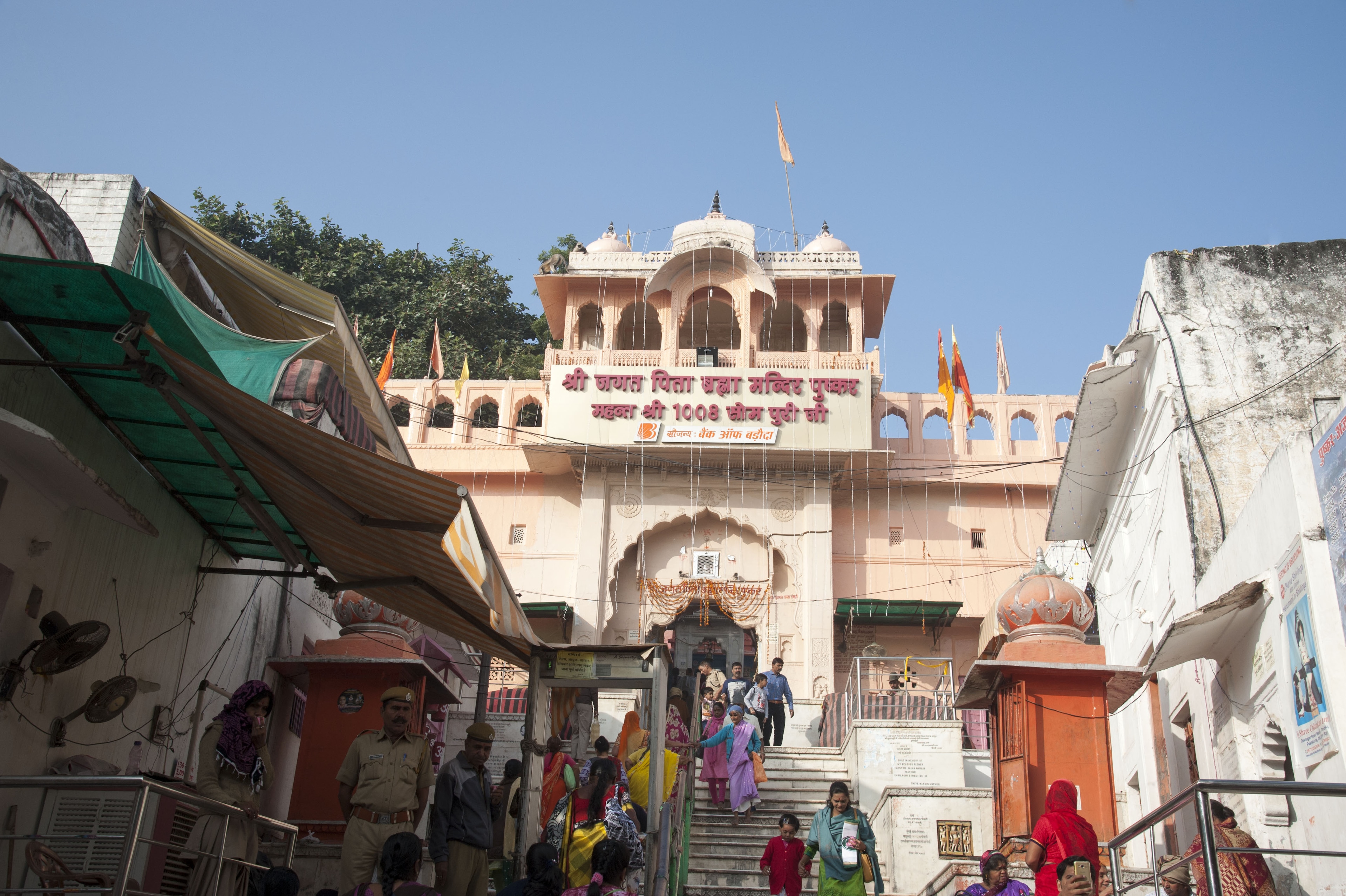Brahma Temple Pushkar: A Complete Travel Guide