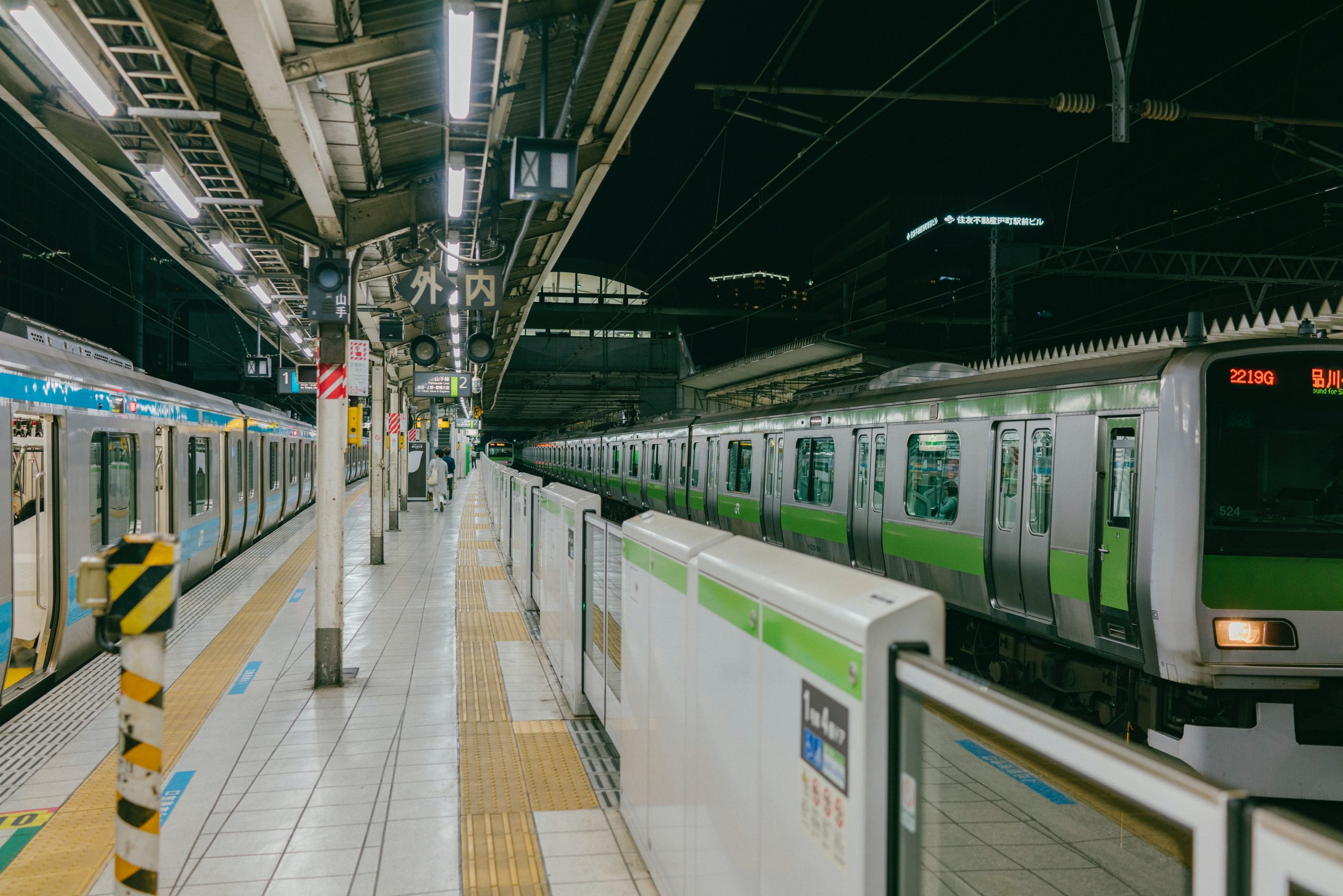 Japanese railways hand out ‘certificates’ for delays.