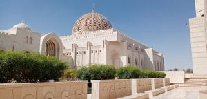 Sultan Qaboos Grand Mosque