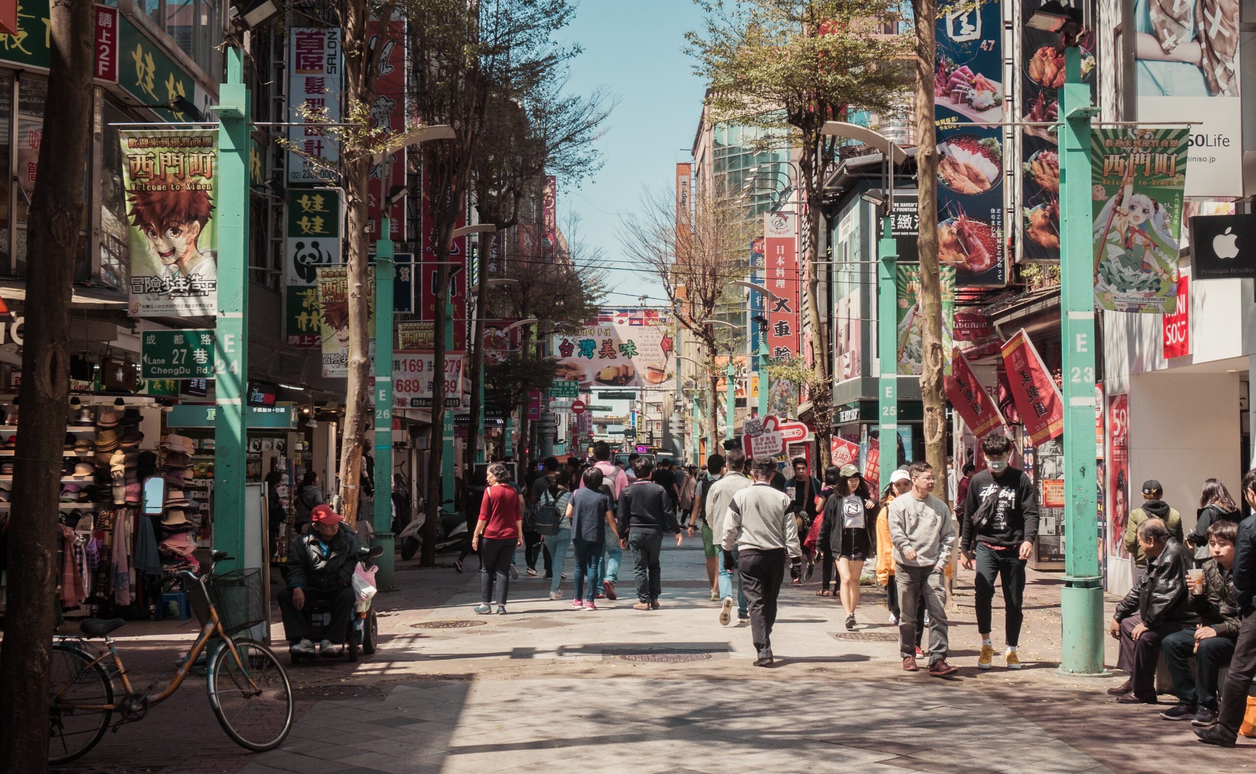 Ximending