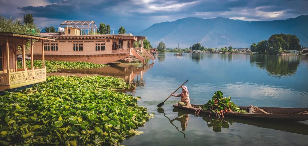 Srinagar