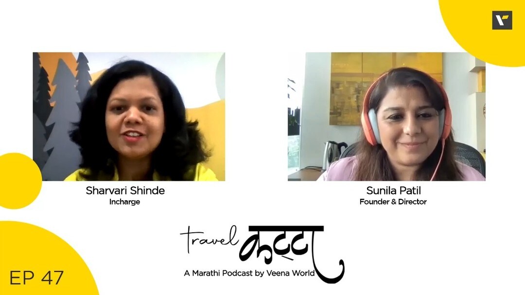 We all know Japan for its advanced technology. But this week, Veena World's Sales Office Incharge, Sharvari Shinde, shares with us other beautiful aspects of Japanese culture that make Japan a must-visit place. This is a podcast, you wouldn't want to miss!Hit the link in the bio to watch now.with @sunila_patil & @sharvarishindecoach #Japan#Culture#VeenaWorld