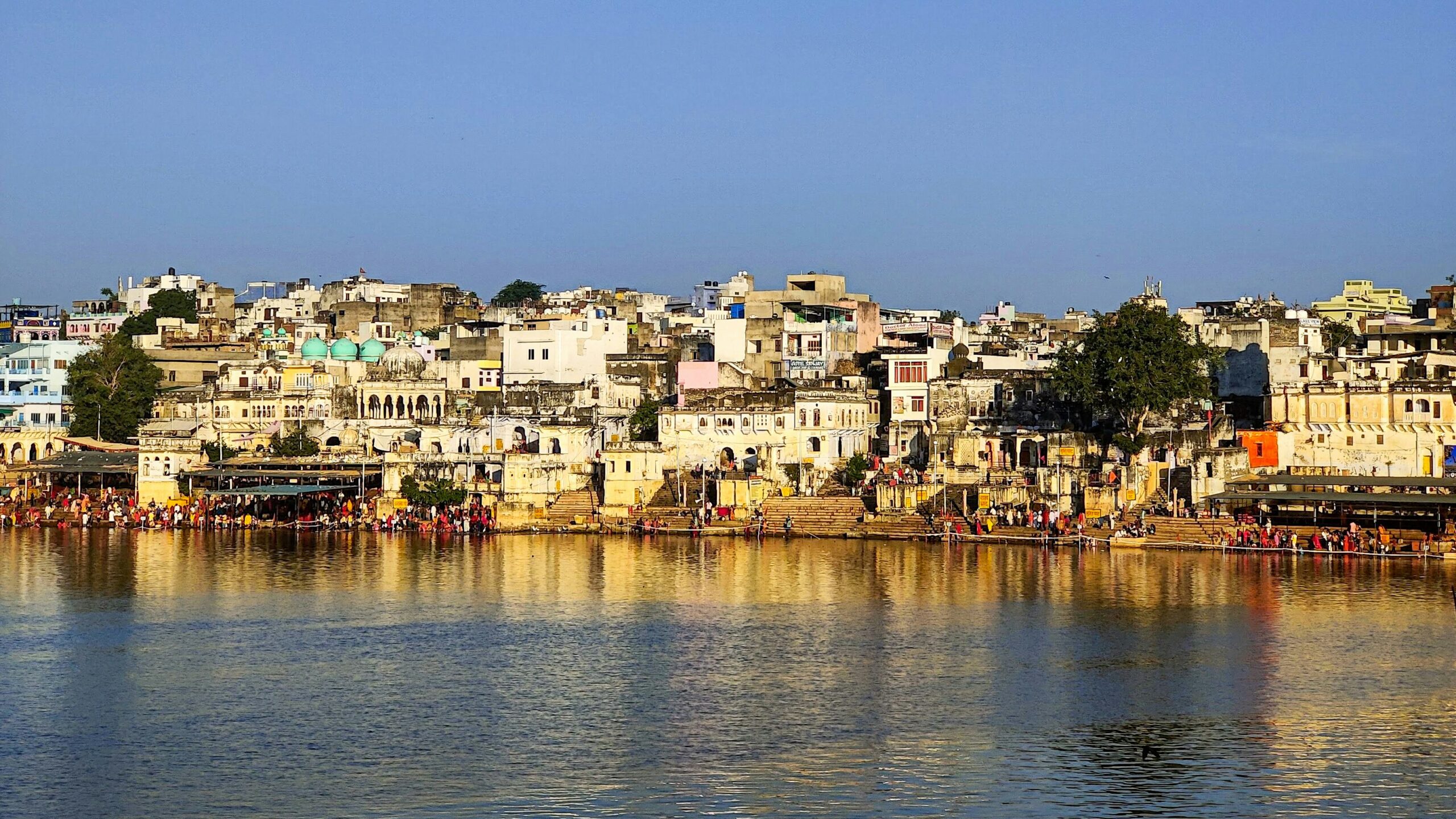 Pushkar Lake