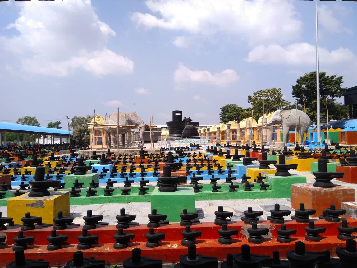 Kotilingeshwar Temple