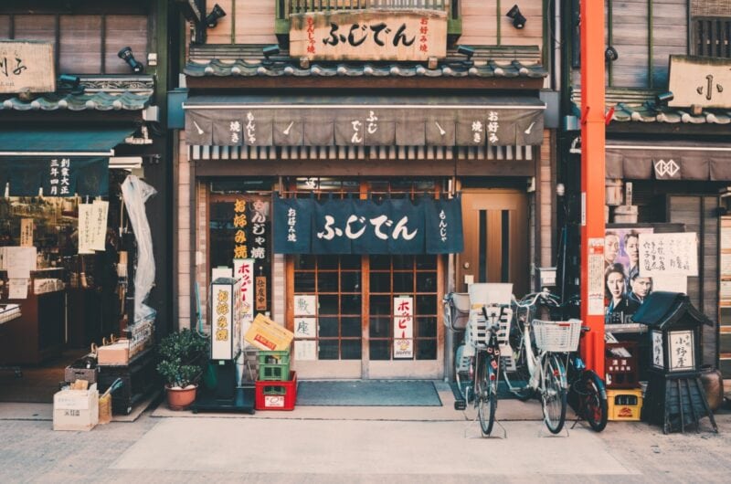 12 Restaurants in Japan that You Need to Try Out on Your Next Vacation