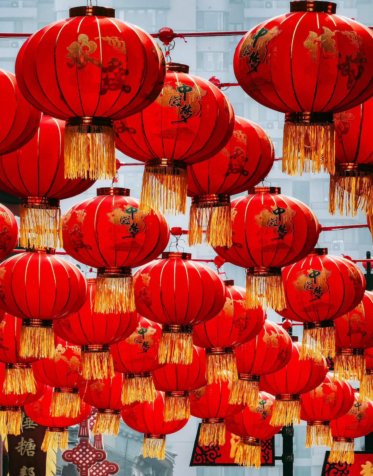 Why is the Chinese Lantern Festival celebrated?