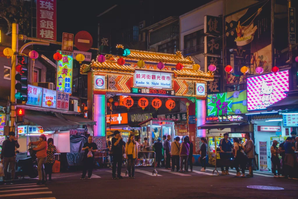 Shilin Night Market