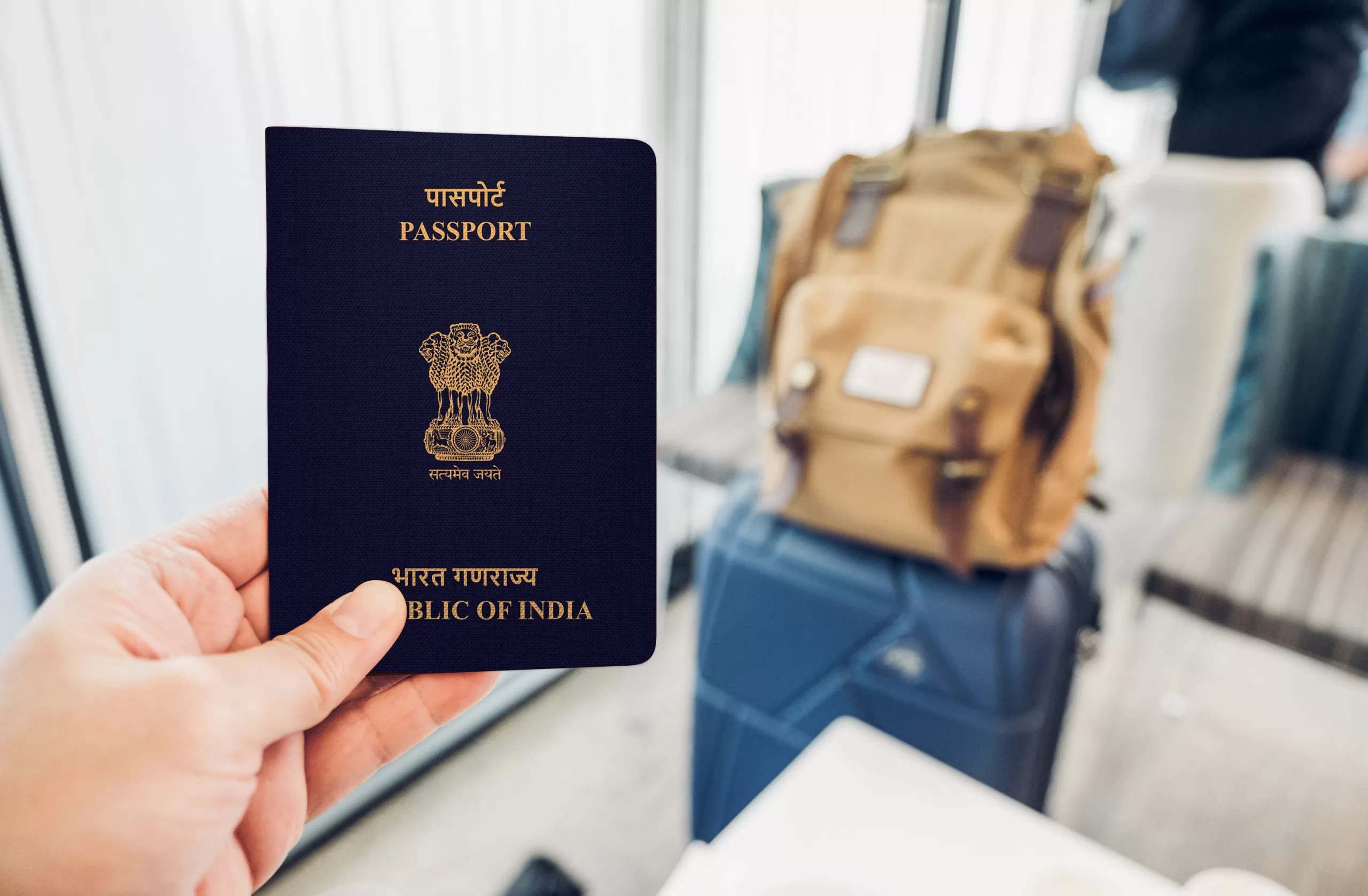 Gujarat-Samachar-Passport-