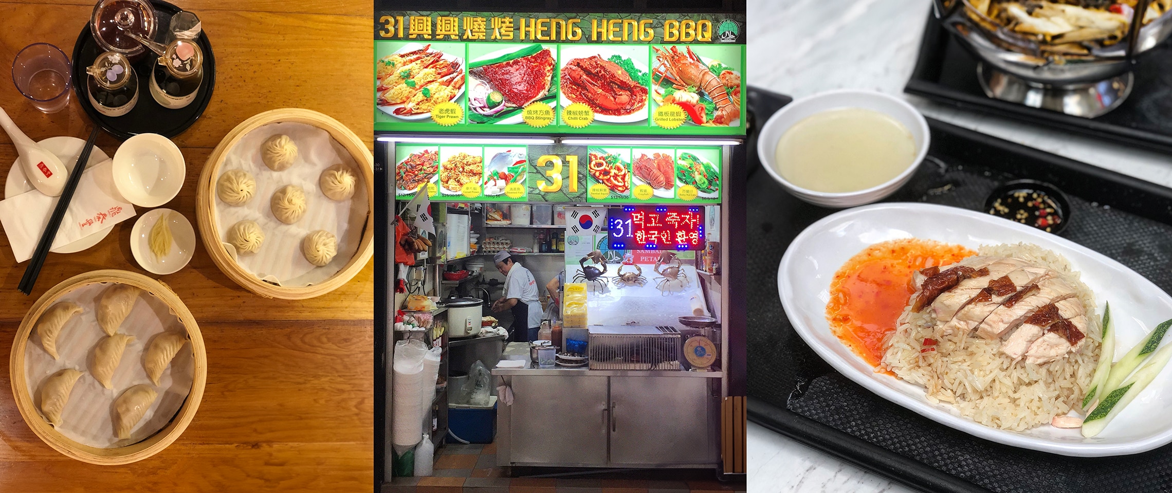 Discovering the Hidden Flavours of Singapore