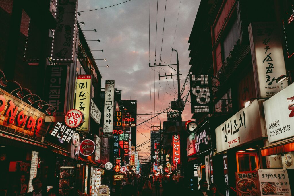 Top Things to Do in South Korea for a Fantastic Vacation in 2025