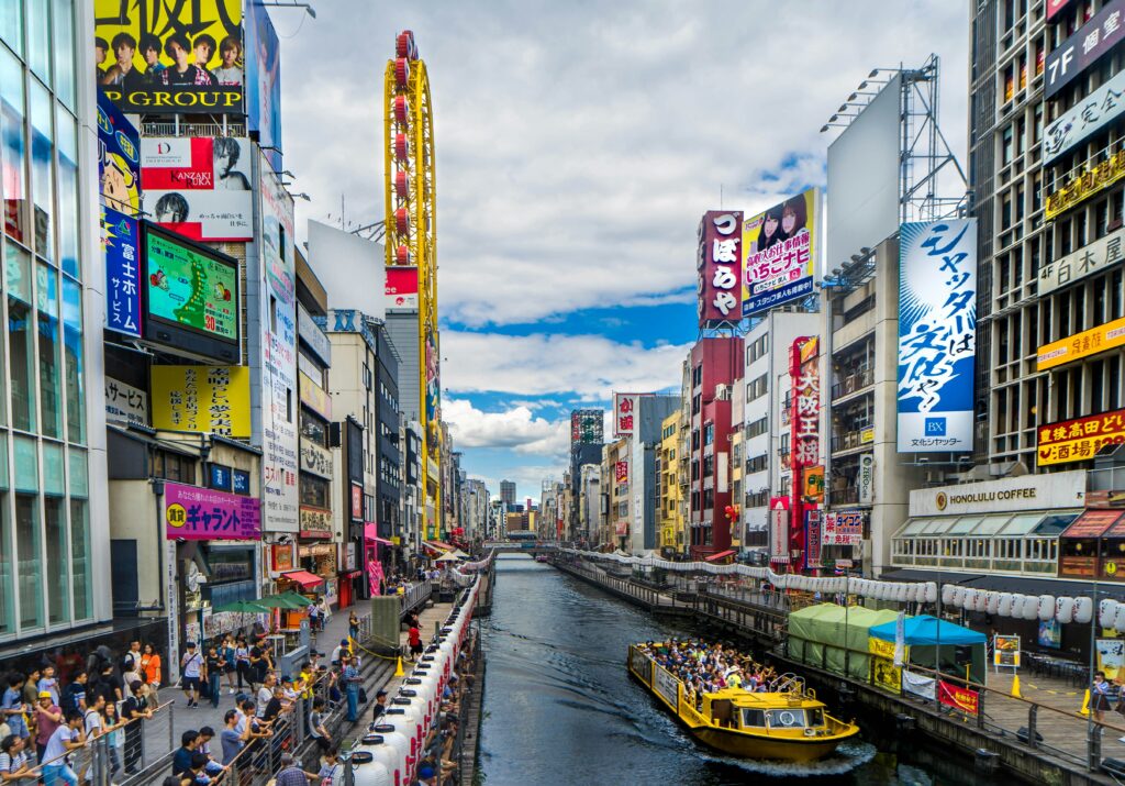 Get Acquainted with These 6 Cities in Japan